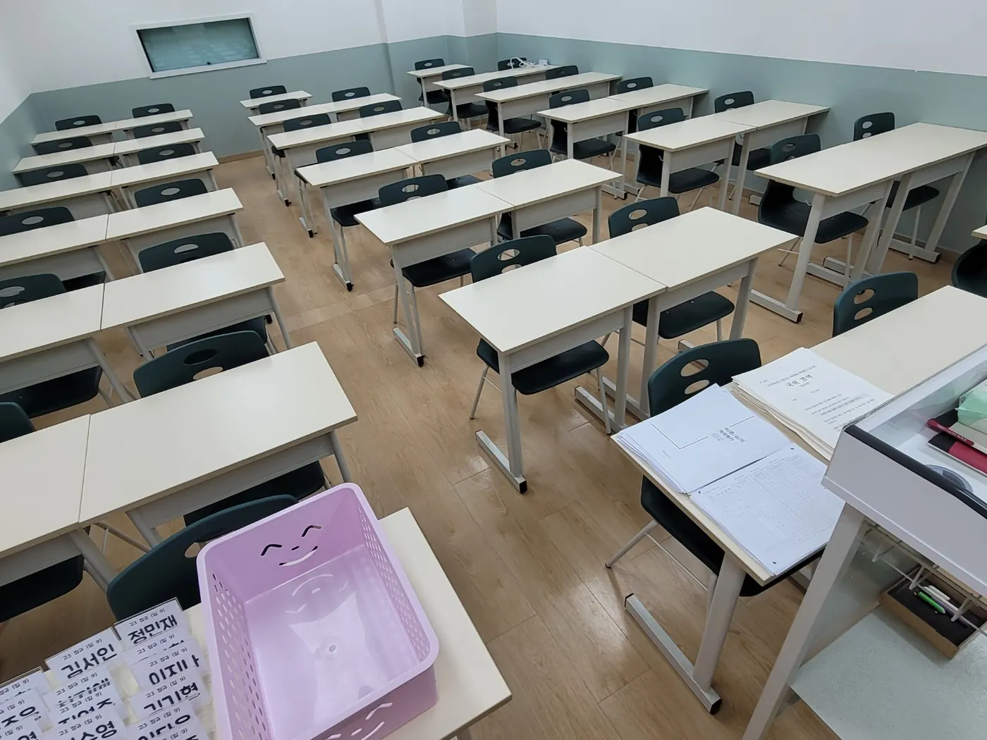 강의실 마감 — 강진군 학원청소 현장