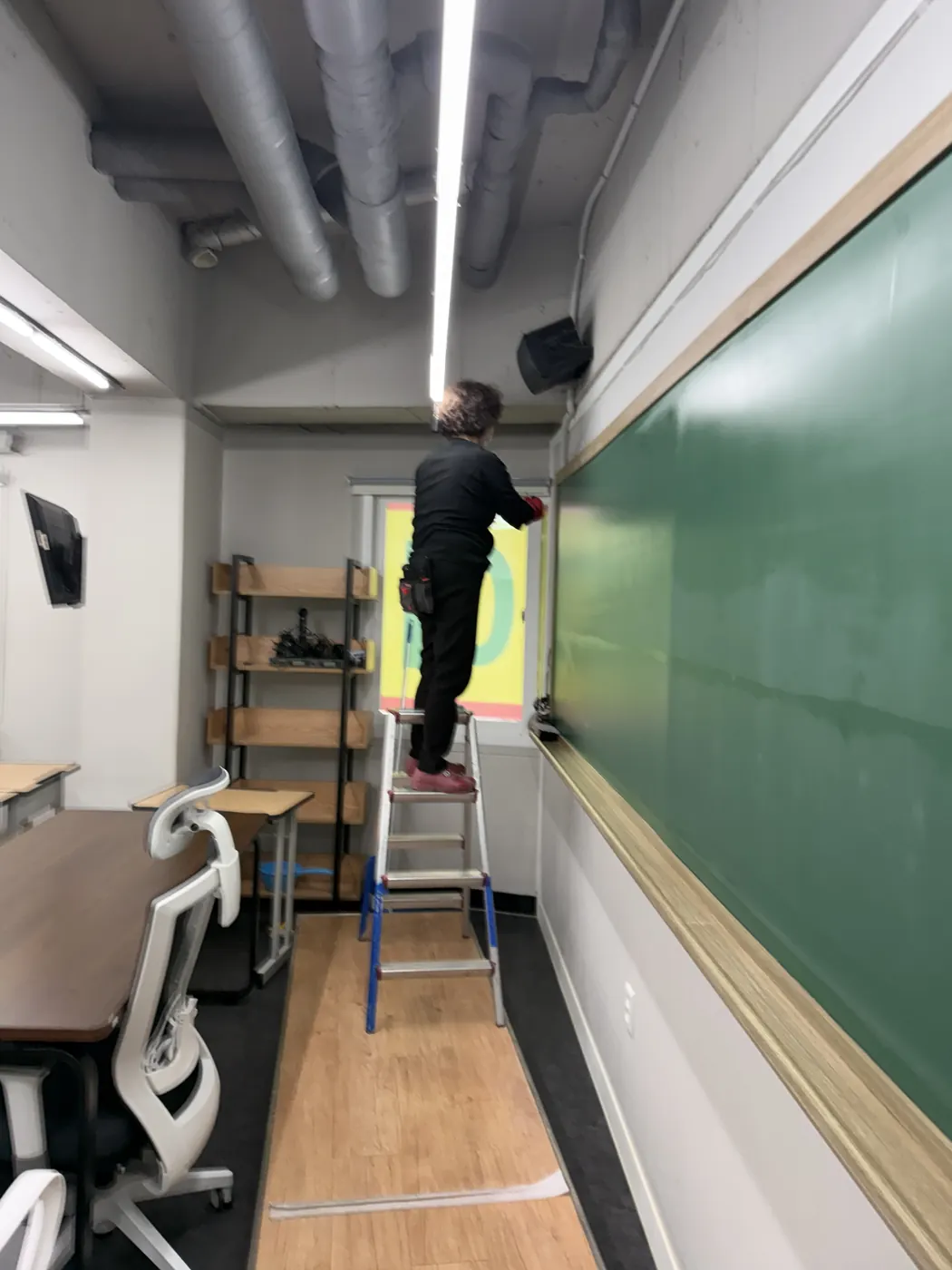 세정 진행 — 완도군 학원청소 현장