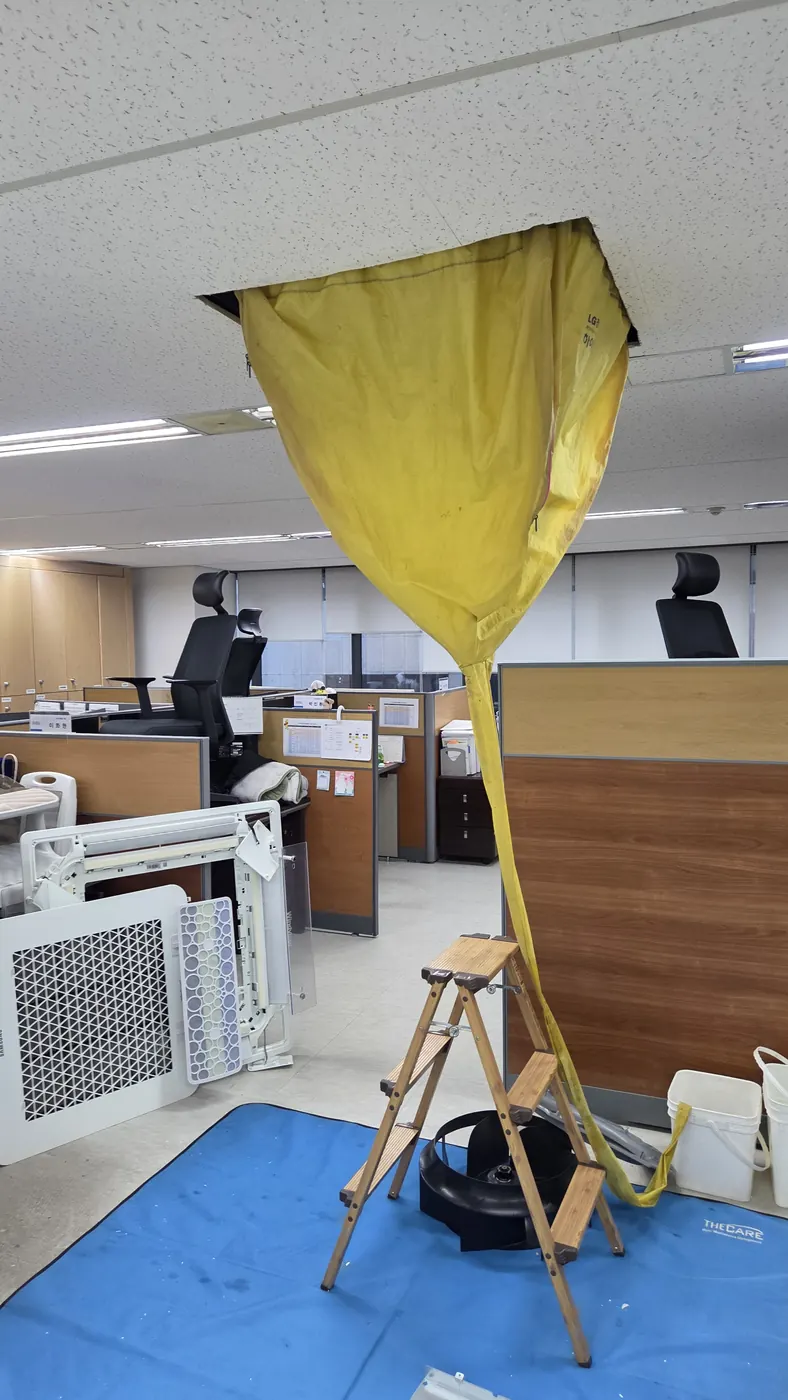 물받이 설치 — 완도군 에어컨청소 현장