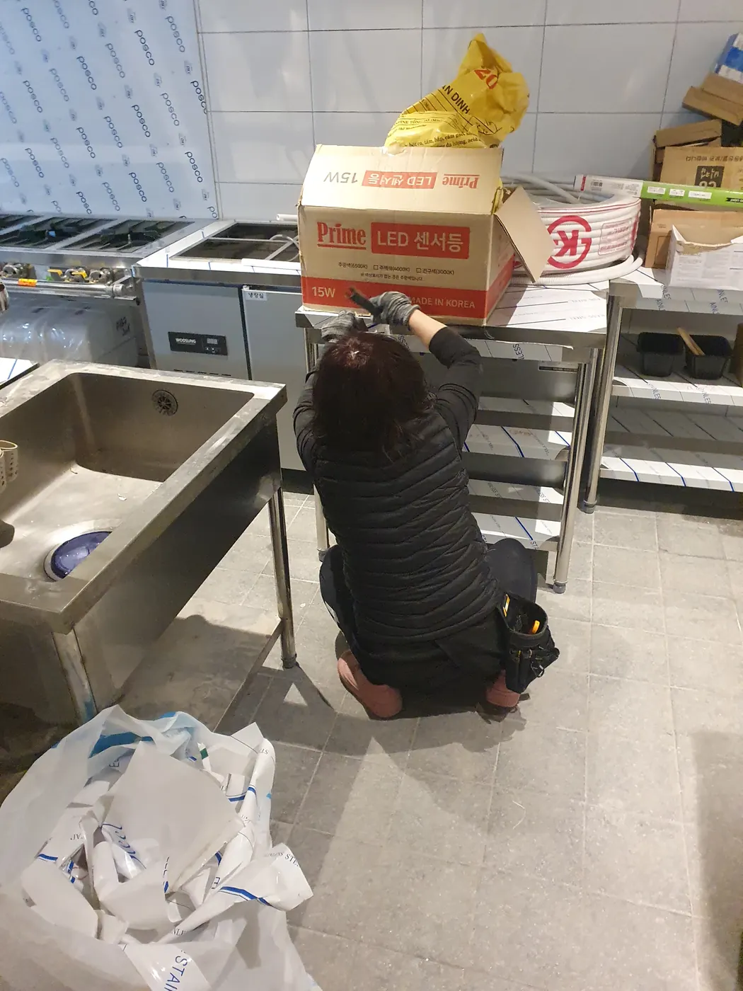 스테인리스 집기 — 함평군 식당청소 현장