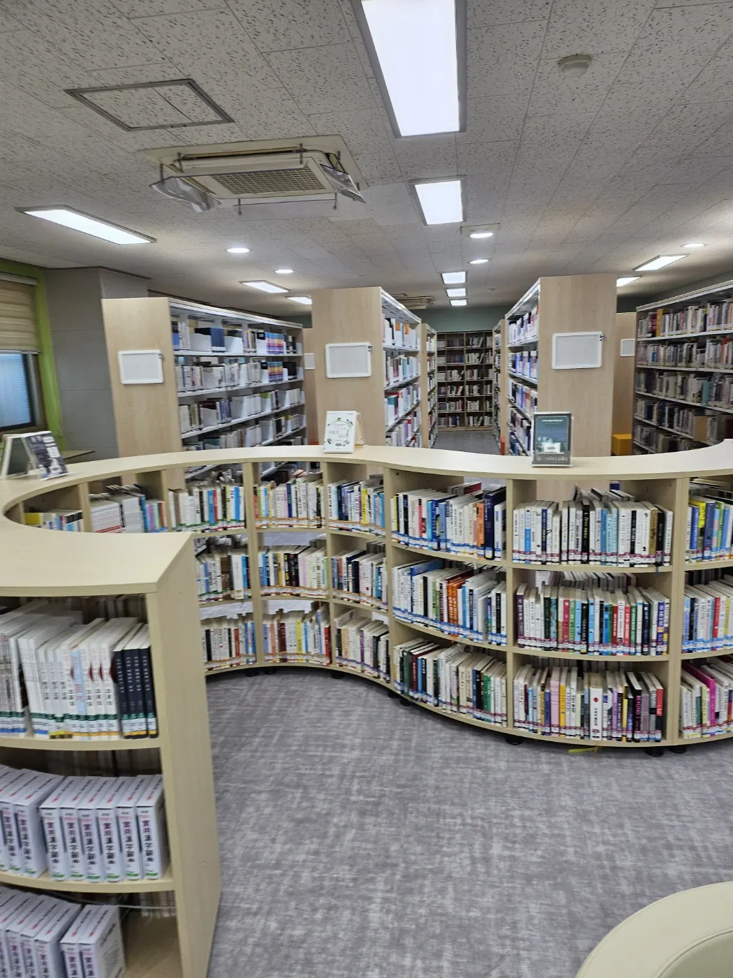 도서관 정리 — 해남군 학교청소 현장