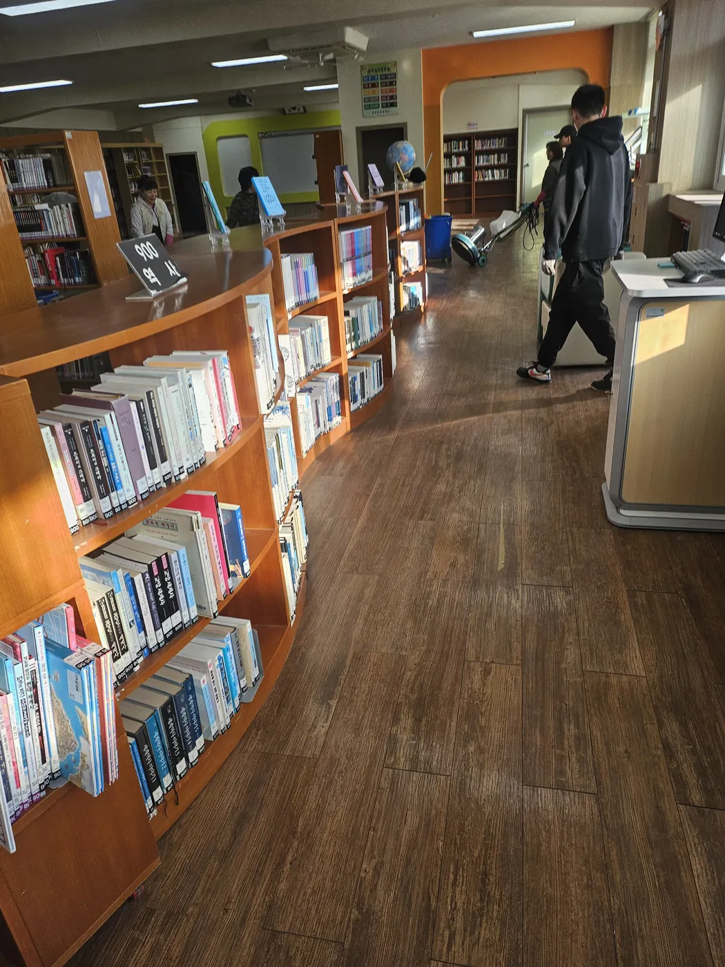 도서관 정리 — 고흥군 학교청소 현장